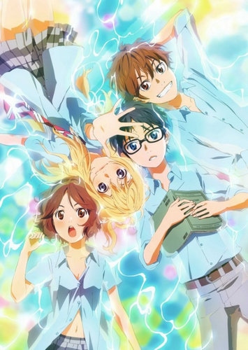 Shigatsu wa Kimi no Uso