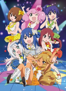 Teekyuu 6