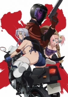 Triage X