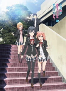 Yahari Ore no Seishun Love Comedy wa Machigatteiru. Zoku (Dub)